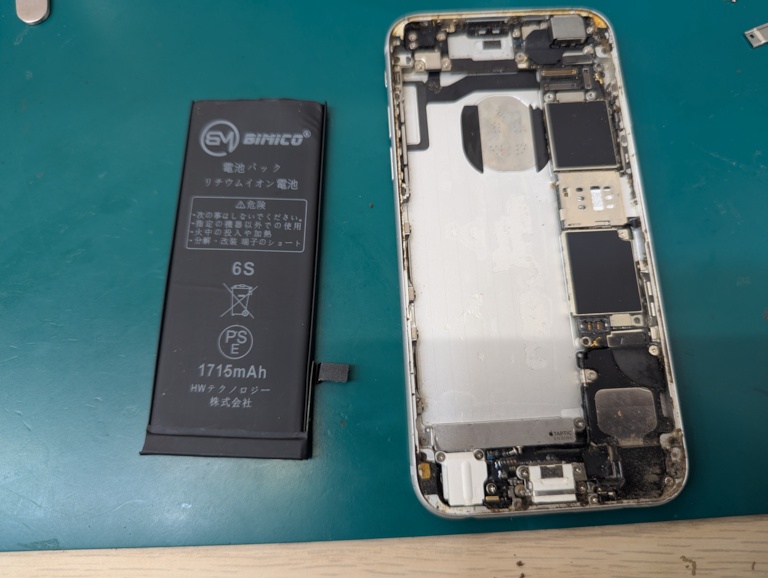 iPhone 6s（アイフォンシックスエス）のバッテリー交換なら  スマホ修理工房富山グリーンモール山室店にお任せください☆